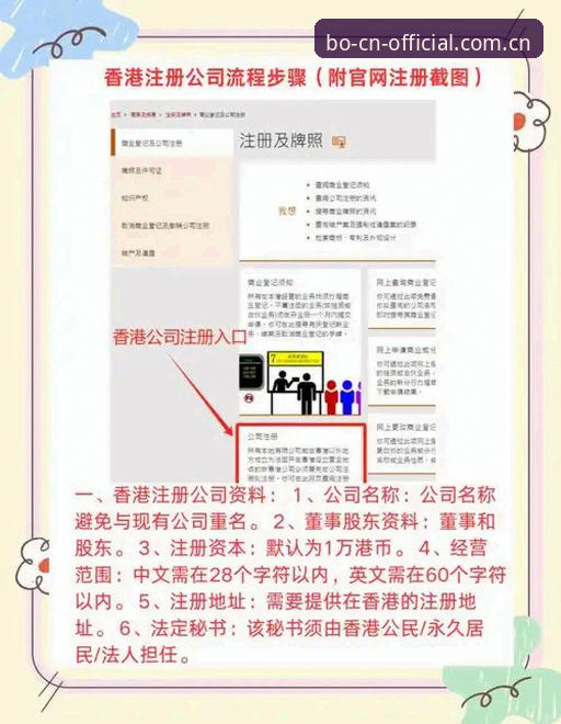 天博APP赛事数据功能详解与使用避坑指南